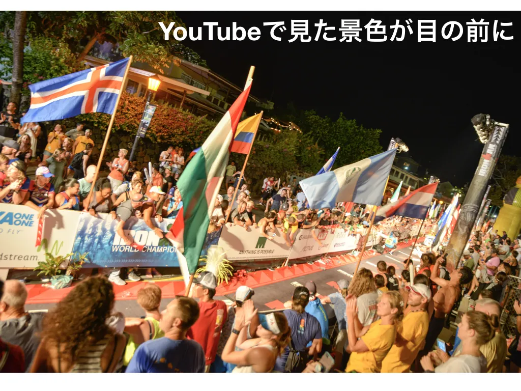 #10年間を振り返る