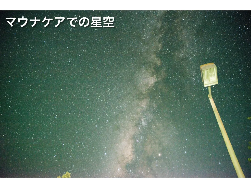 IRONMAN World Championshipを旅行で行くだけでもオススメする理由 - 画像16