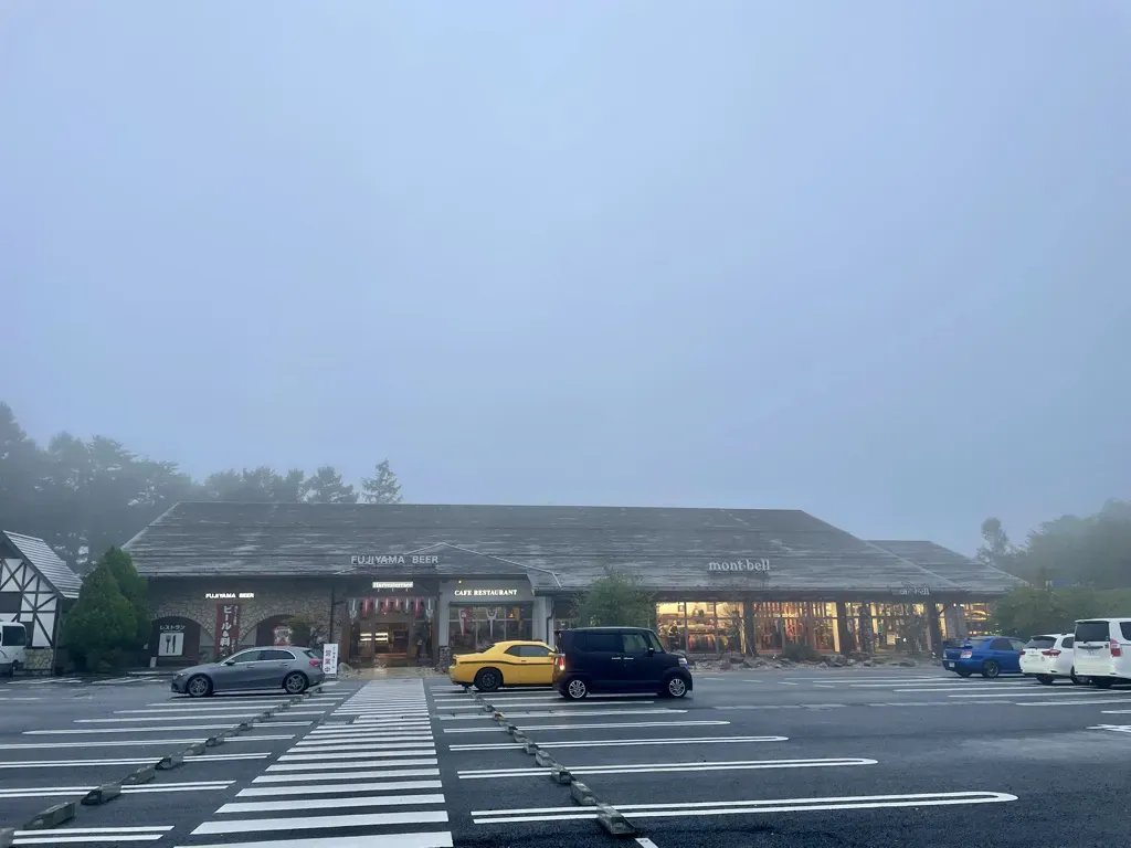 霧がかっていて幻想的です