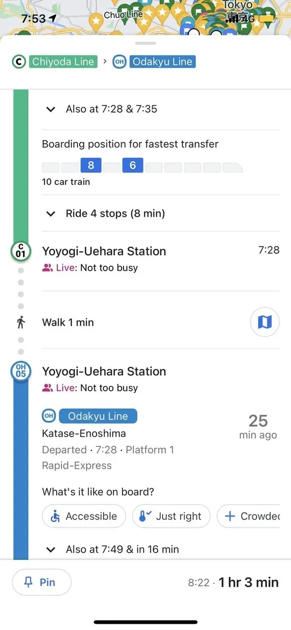 Google Mapの代々木上原での隣のホームでの乗り換え。到着する30秒前に出発されてしまって、30分ぐらい待つ羽目に。。。よって、到着がギリギリ。