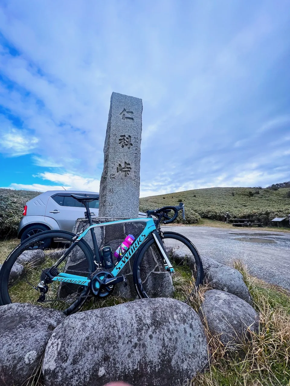 1泊2日伊豆合宿 2日目