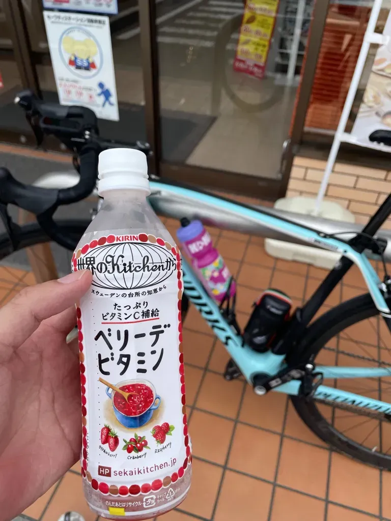 帰り道の平塚あたり。これも美味しい！