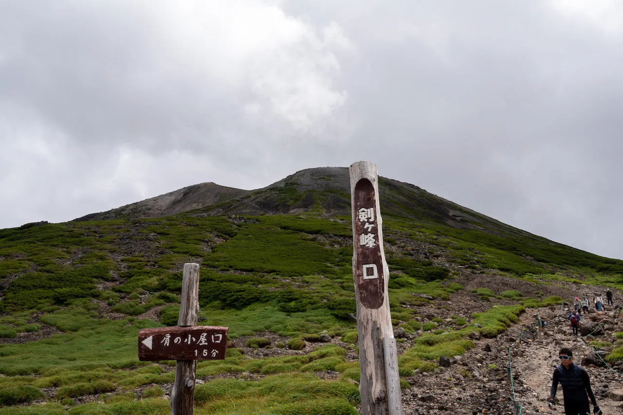 乗鞍岳をトレッキングで楽しみました(ヒルクライムは無し) - 画像34