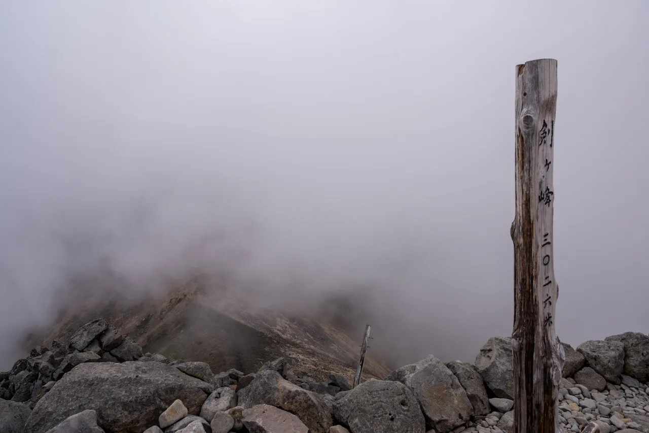 乗鞍岳をトレッキングで楽しみました(ヒルクライムは無し) - 画像39