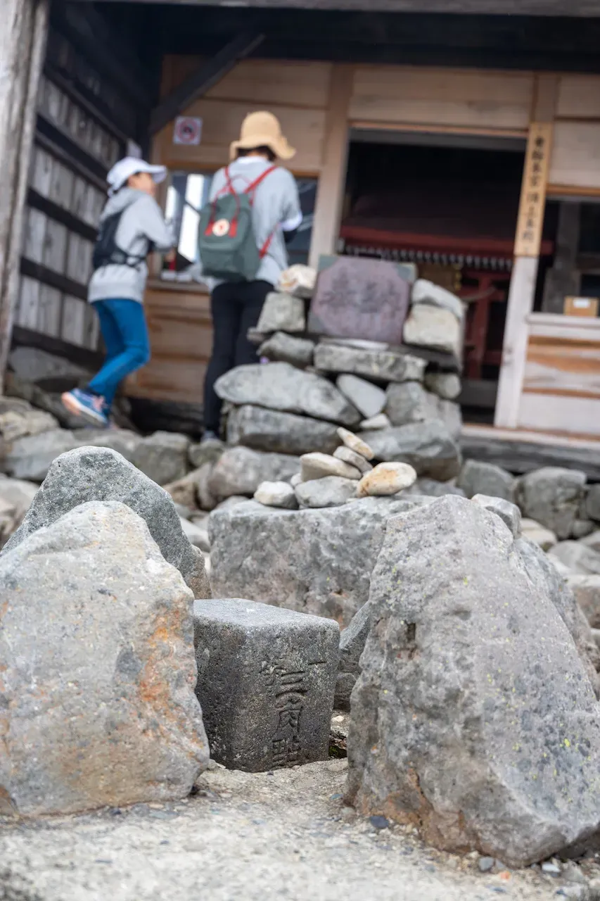 三角点があります