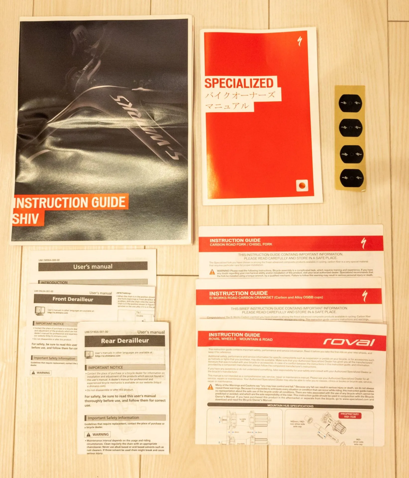 Specialized Shiv Pro DA (Dura-Ace)を売ります→売れました - 画像47