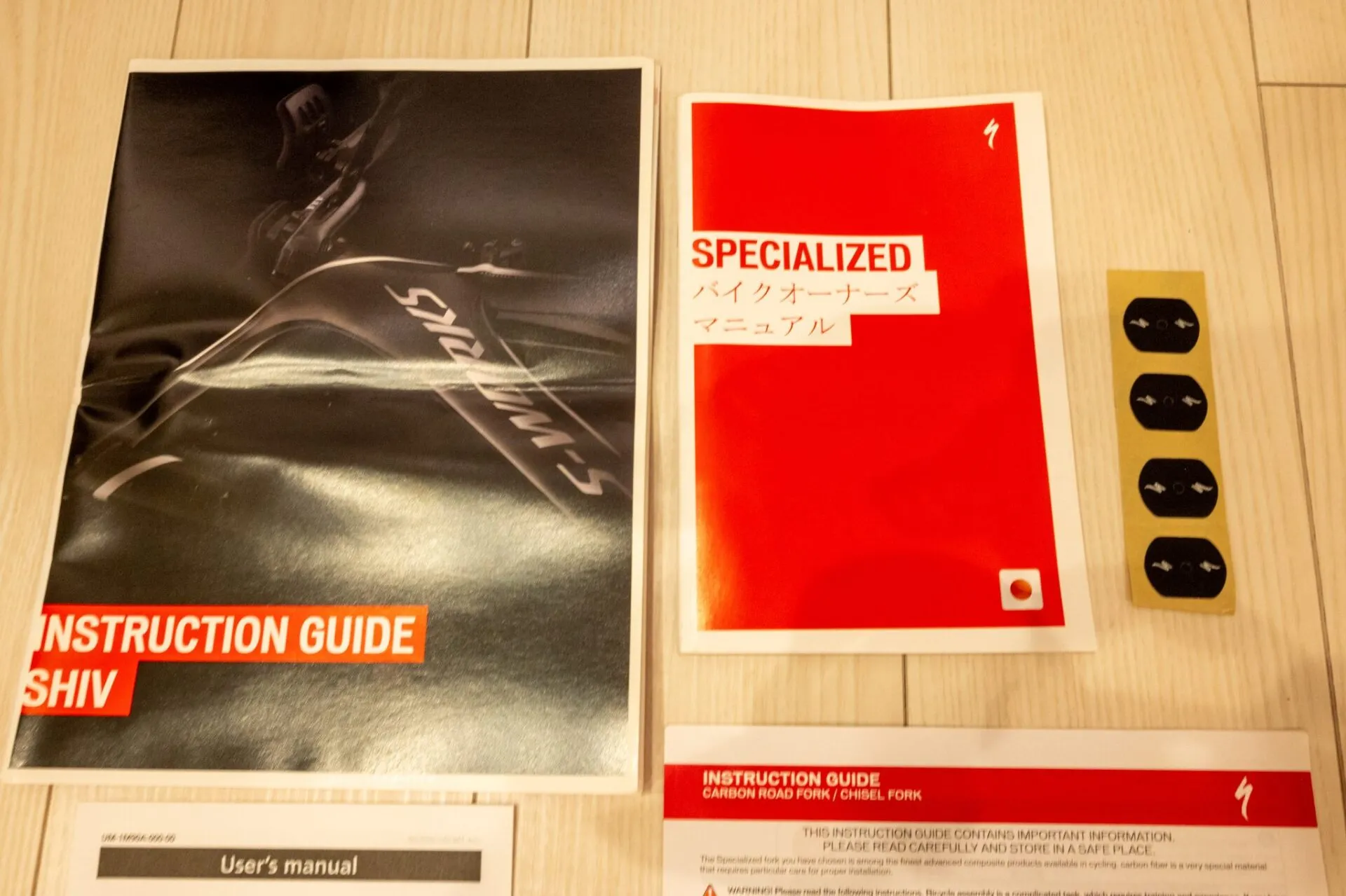 Specialized Shiv Pro DA (Dura-Ace)を売ります→売れました - 画像49