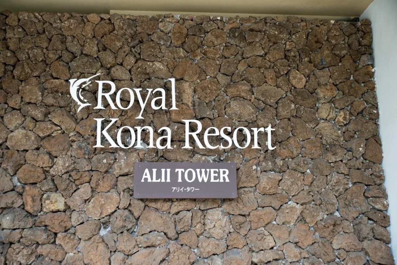 IRONMAN World Championship旅行記 (2/6)日目 - パスポートが見つかる - 画像22