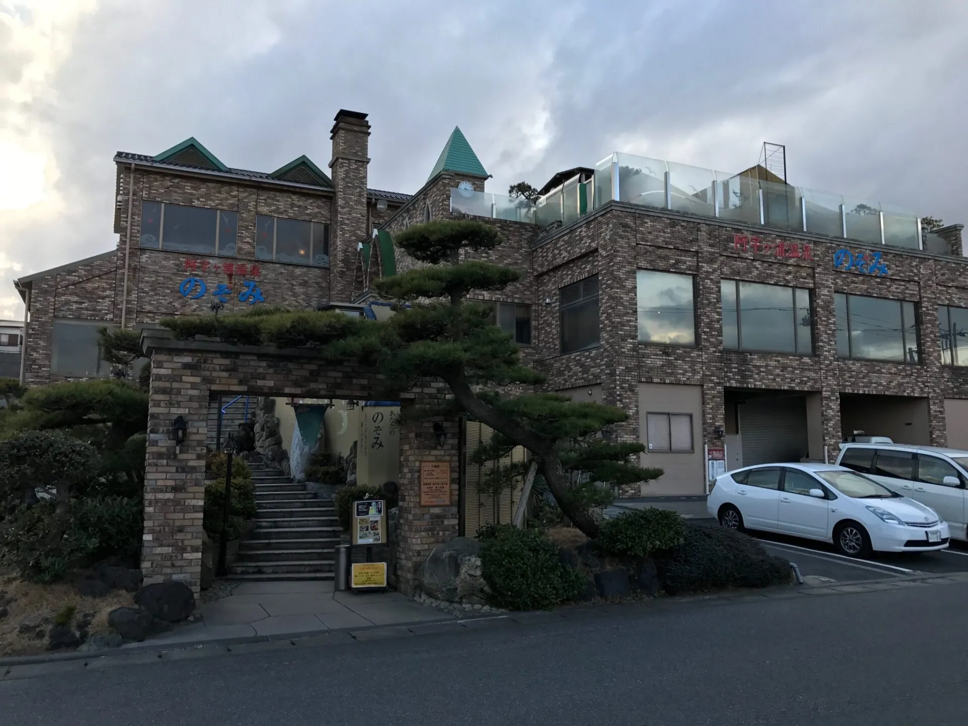 勝田マラソン 3時間17分・・・ - 画像12