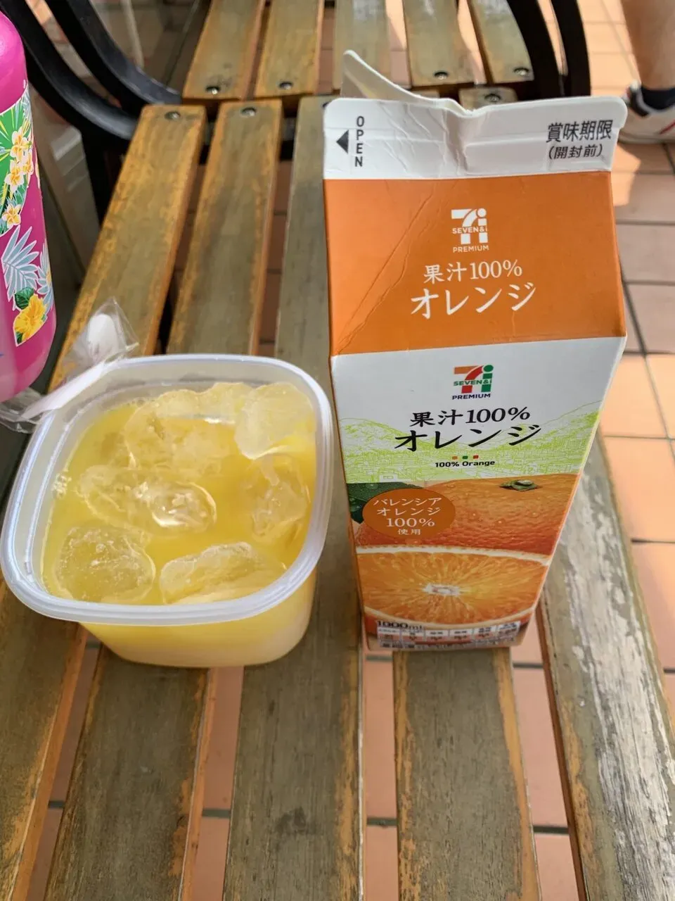 ナタデココジュース350mlの後のオレンジ1L