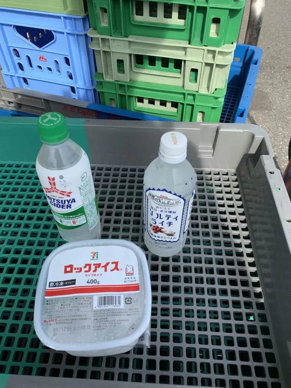 多摩川サイクリングロード前の補給