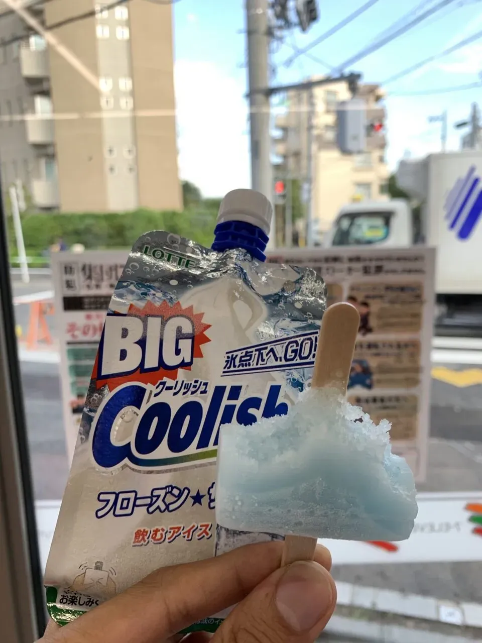 多摩川サイクリングロード後の補給