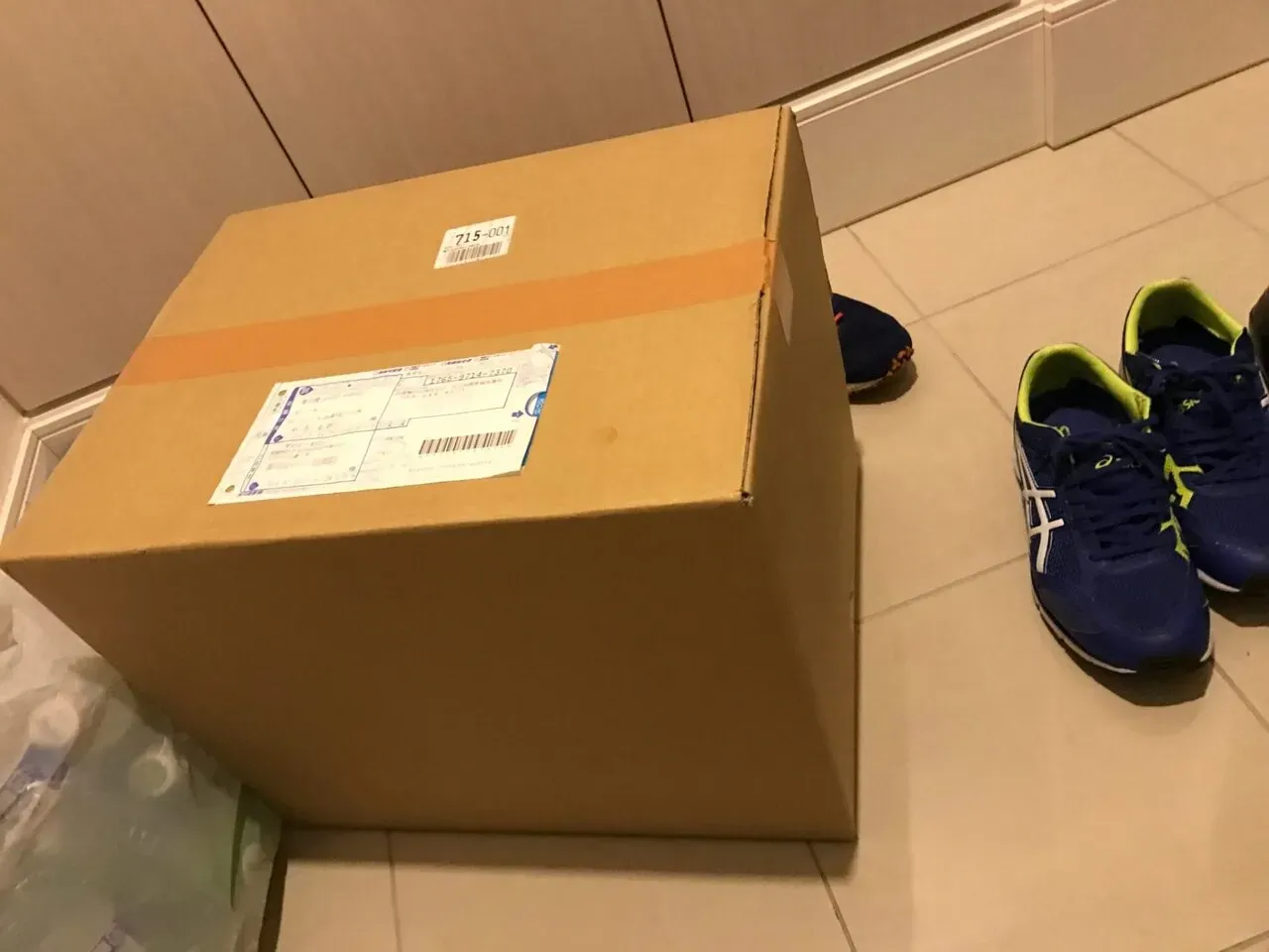 勝田マラソン 3時間17分・・・ - 画像14