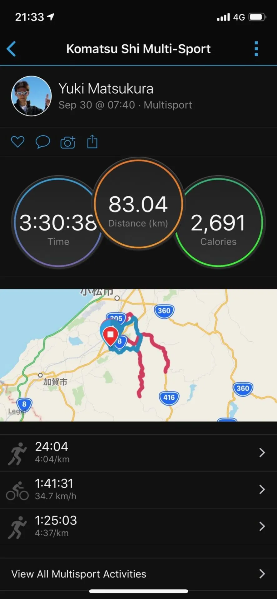 2018 小松鉄人レース 鉄人の部 エイジ2位 - 画像2