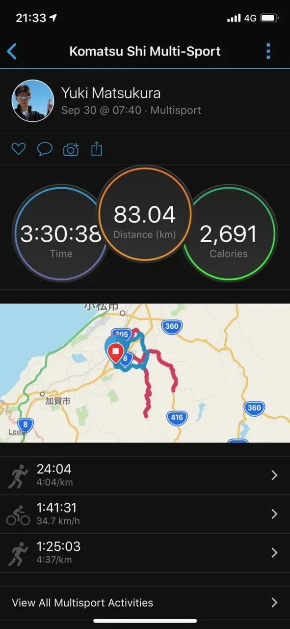 2018 小松鉄人レース 鉄人の部 エイジ2位 - 画像2