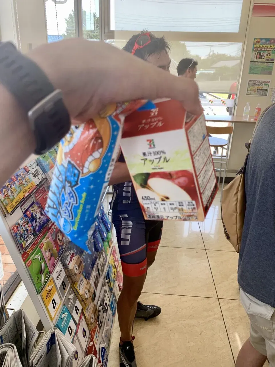 2つめのストップ