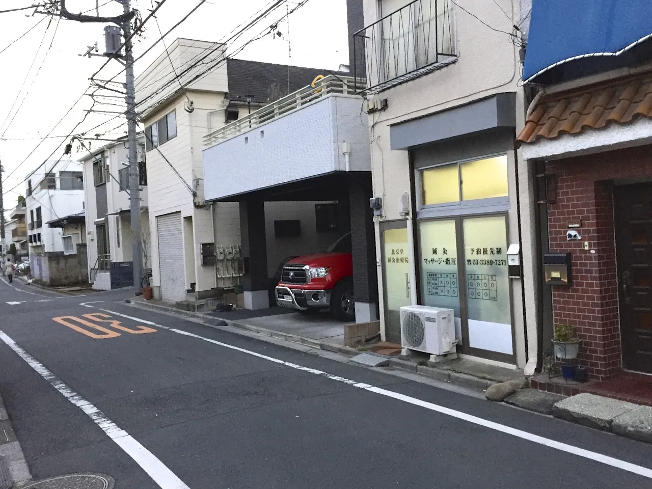 Cover Image of the Post