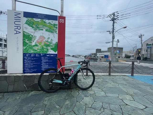 三浦半島を半分ぐらいライド。激安朝ごはん見つけました。