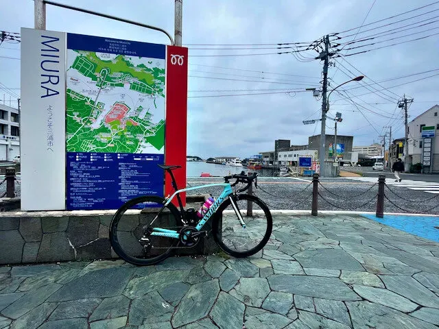 三浦半島を半分ぐらいライド。激安朝ごはん見つけました。