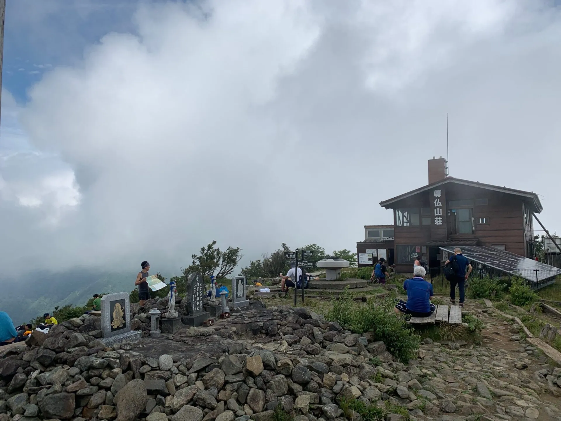 丹沢へ登山トレーニング - 画像22