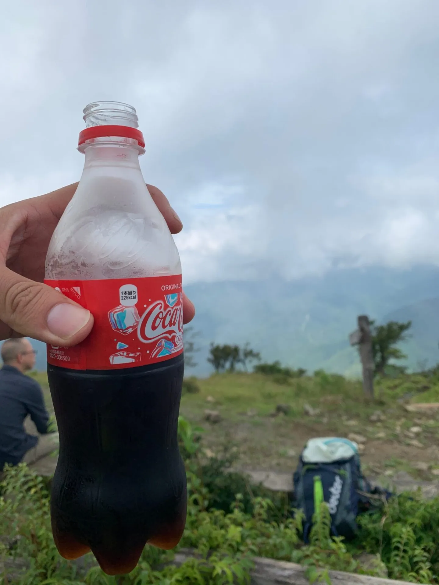 丹沢へ登山トレーニング - 画像20