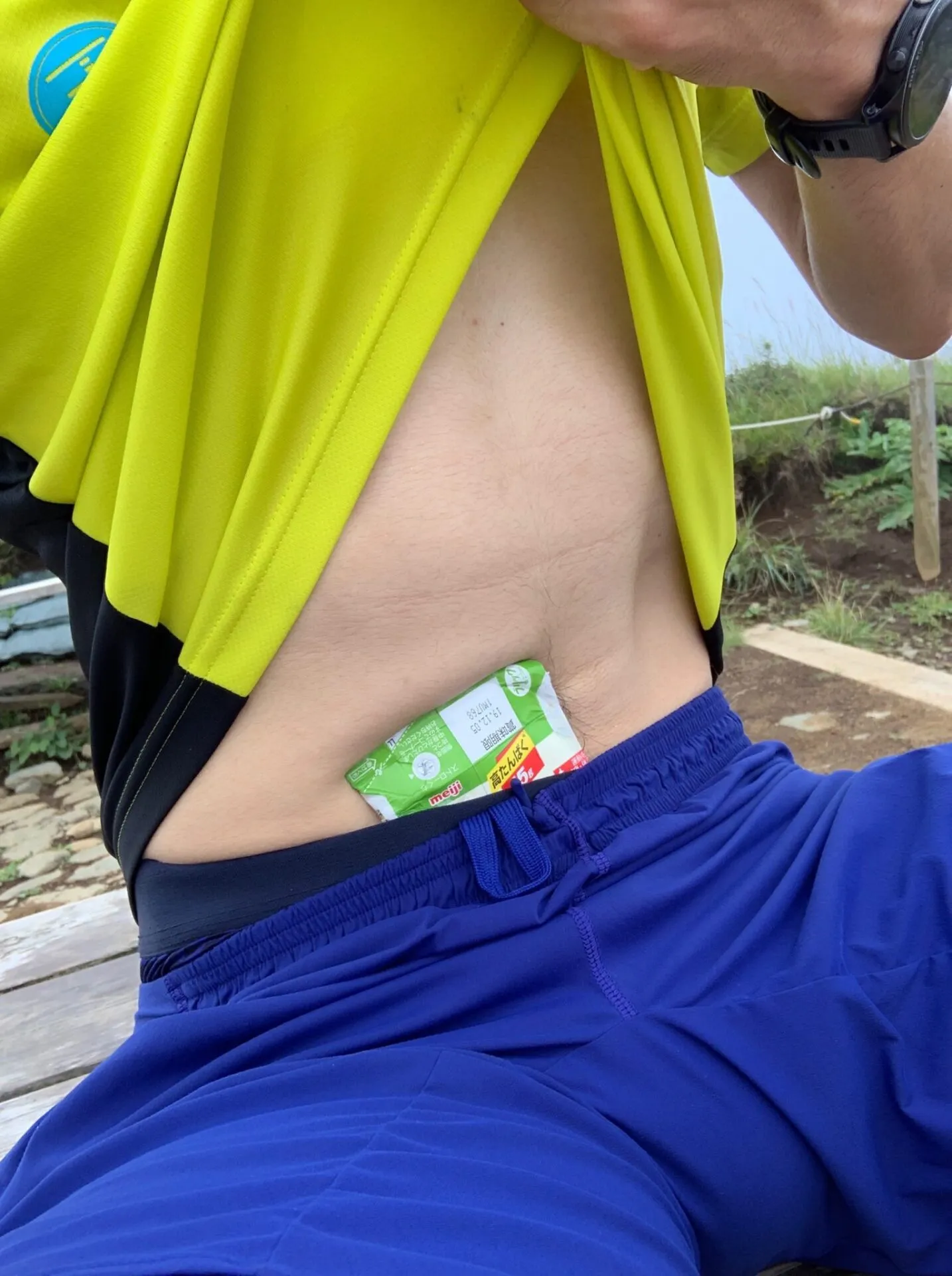 丹沢へ登山トレーニング - 画像15