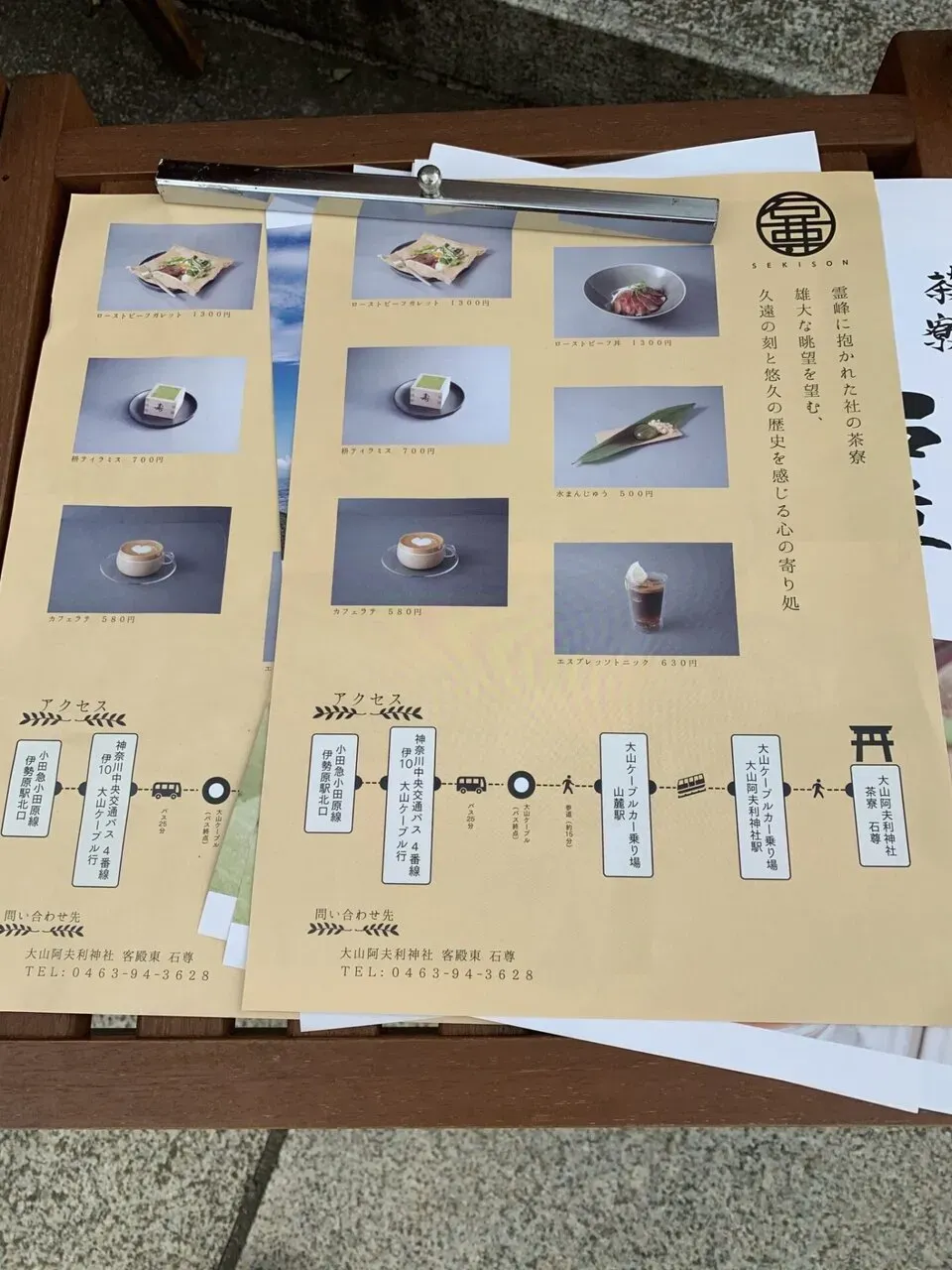 おいしそうな豆腐料理