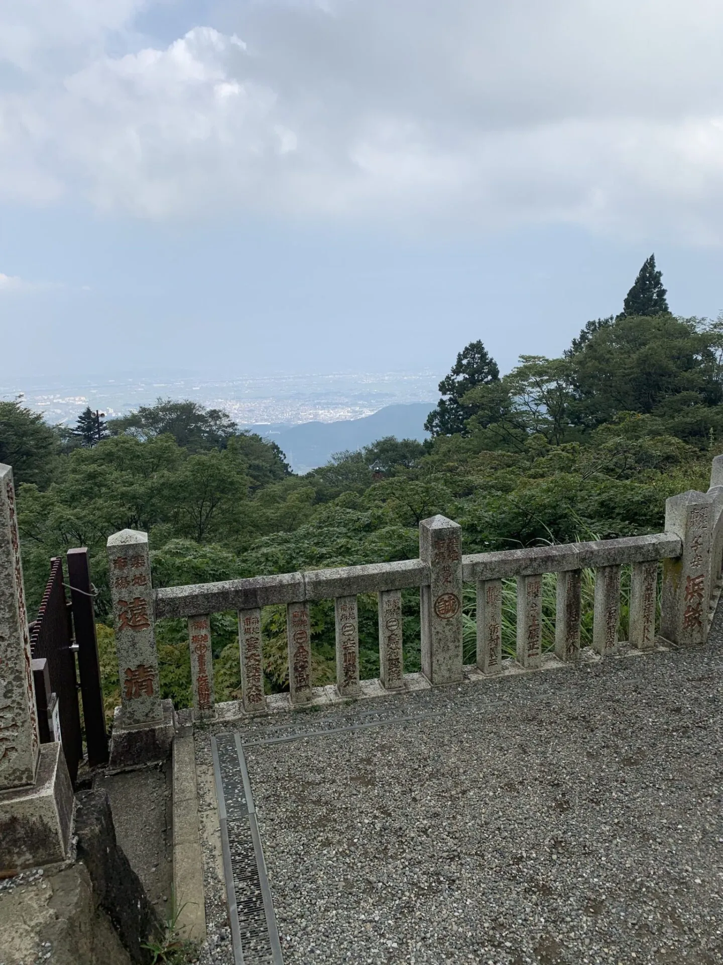 丹沢へ登山トレーニング - 画像4