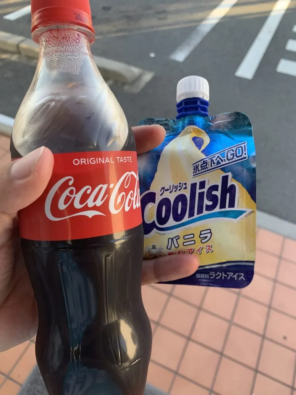 油分（アイスクリーム）も良い。