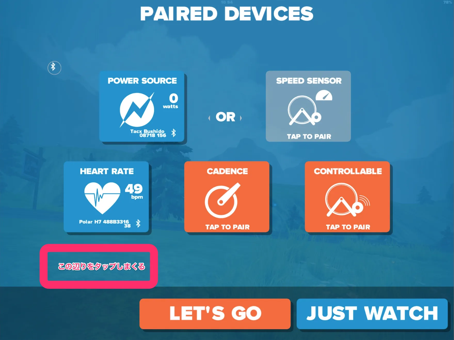 zwiftでランニングが出来る! - 画像4