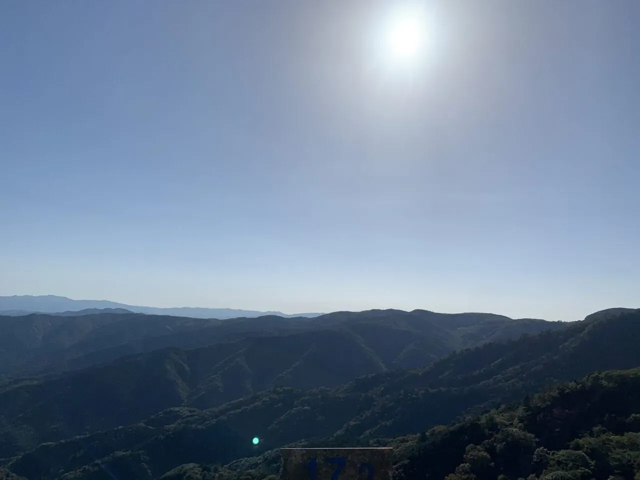 葉山 <-> 箱根 150km 1450m up トレーニング - 画像5