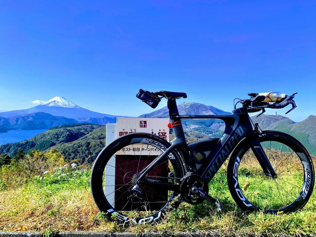 初年度に納車したTTバイク、Specialized Shiv Pro Dura-Ace。DHバーに前傾姿勢、レース専用機だ
