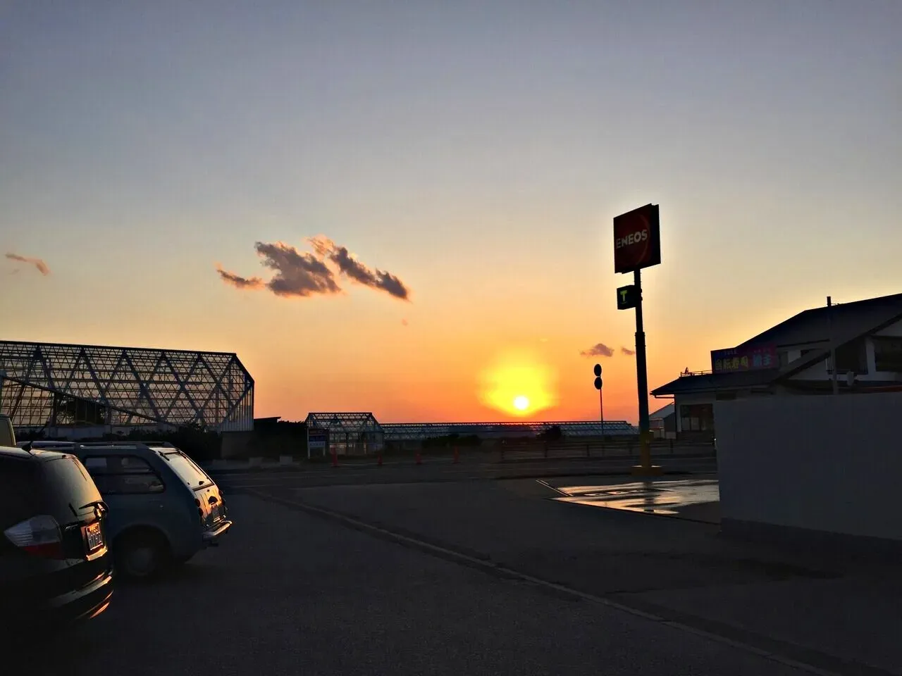 Cover Image of the Post