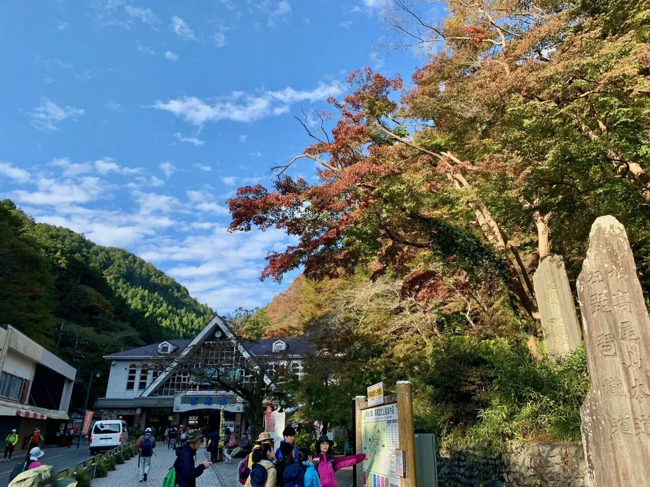 高尾陣馬トレラン トレーニング 28km - 画像3