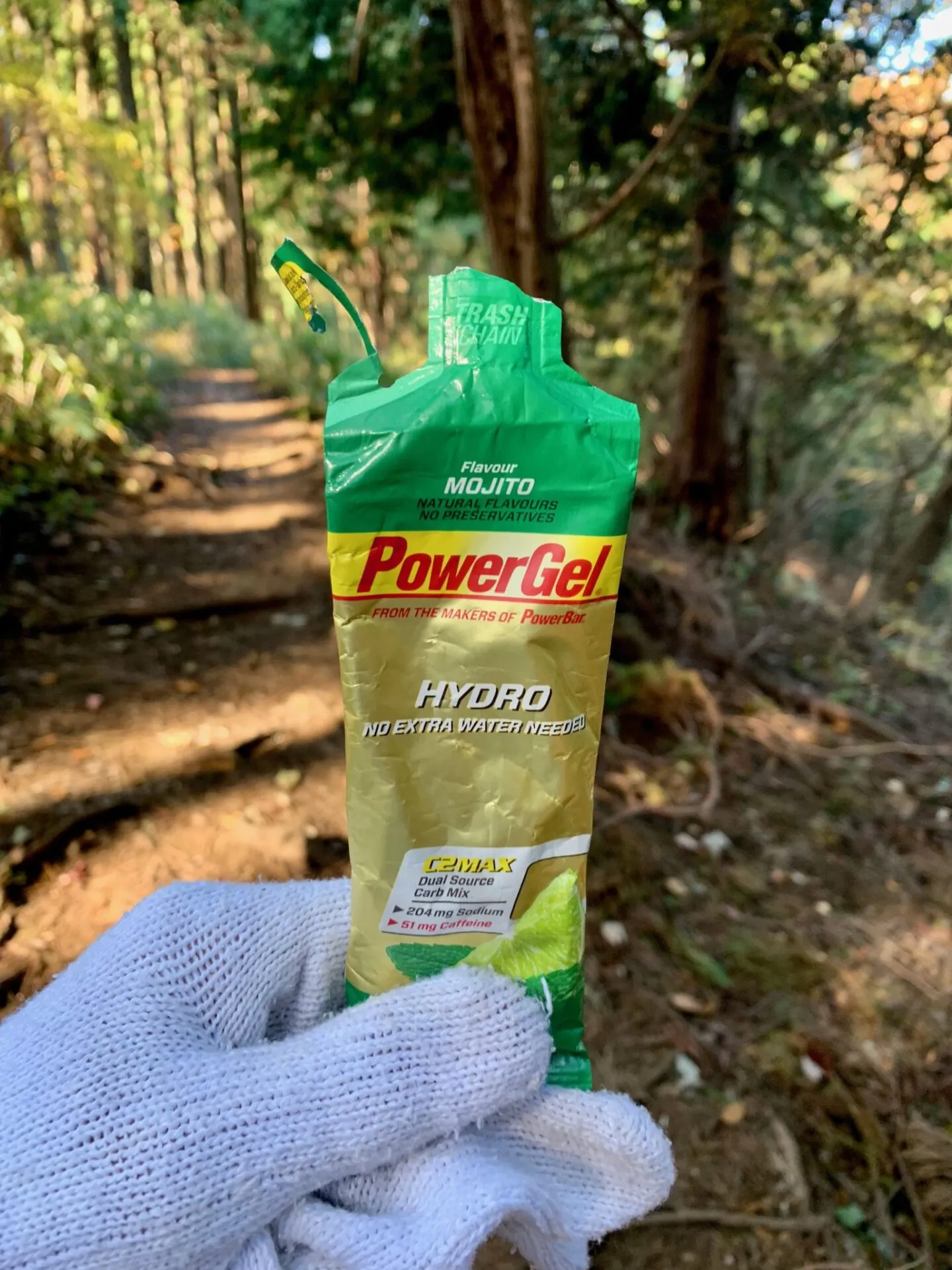 高尾陣馬トレラン トレーニング 28km - 画像10