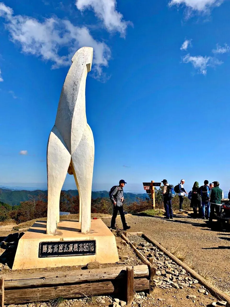 高尾陣馬トレラン トレーニング 28km - 画像15