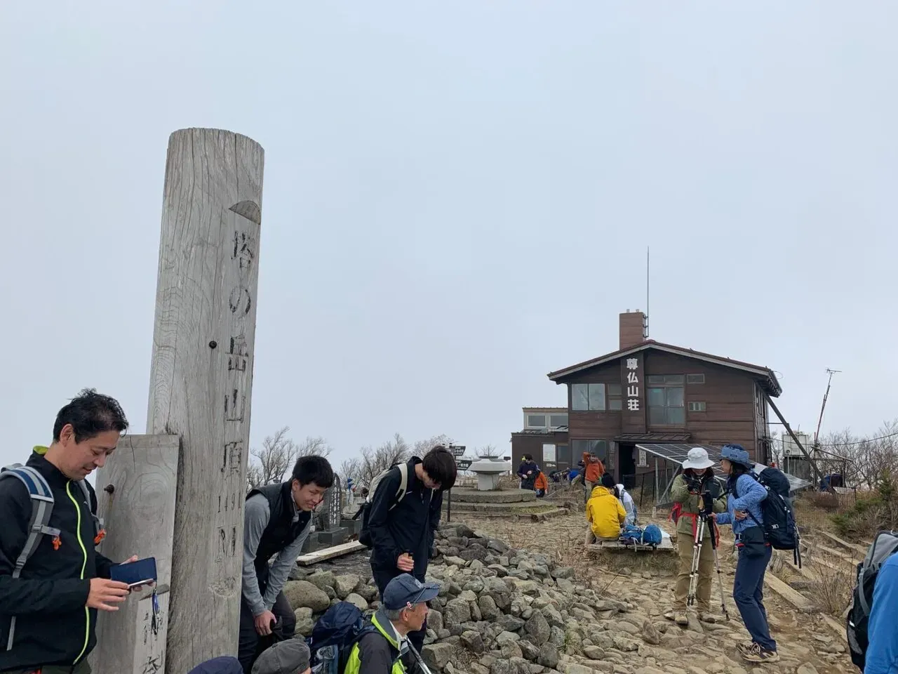 ヤビツ峠ライド＋塔の岳登山（2300m up) - 画像10