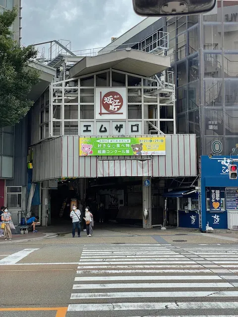 近江町市場は人が超少ない!