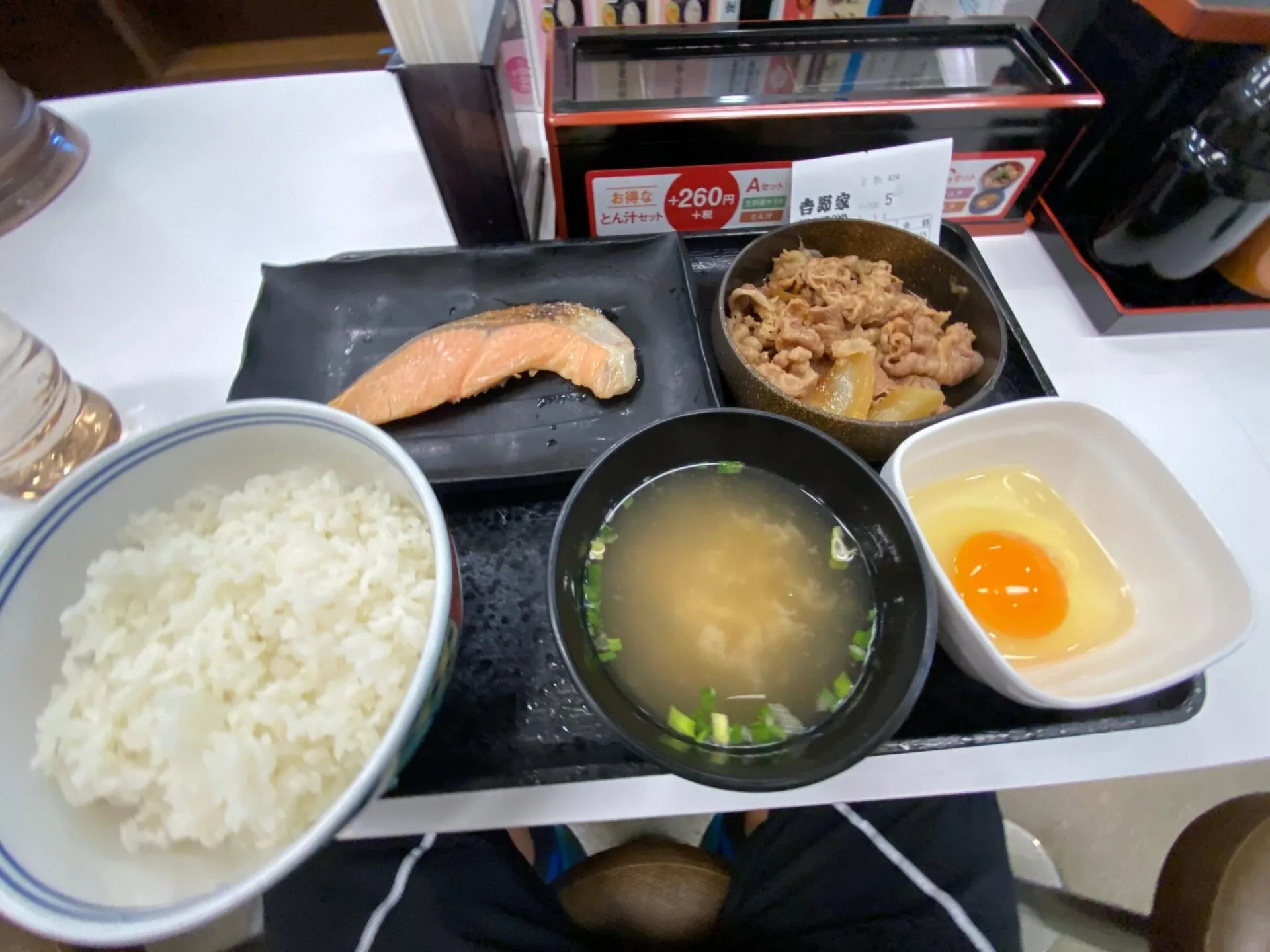 陣馬・高尾山トレランでAPRS運用 - 画像3