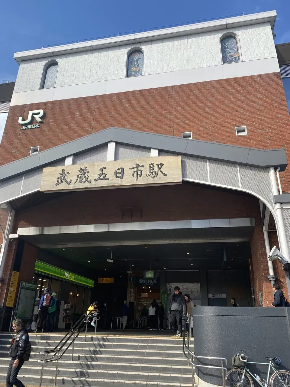 半年前に自転車で来たところだ！