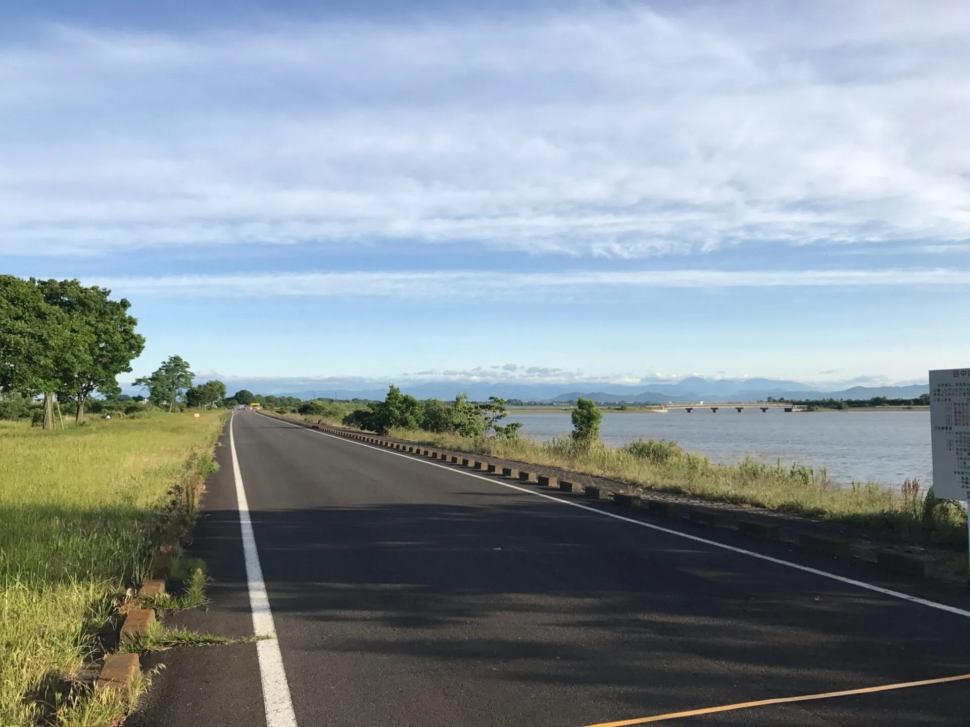 彩の国トライアスロンインA 総合5位！やったー