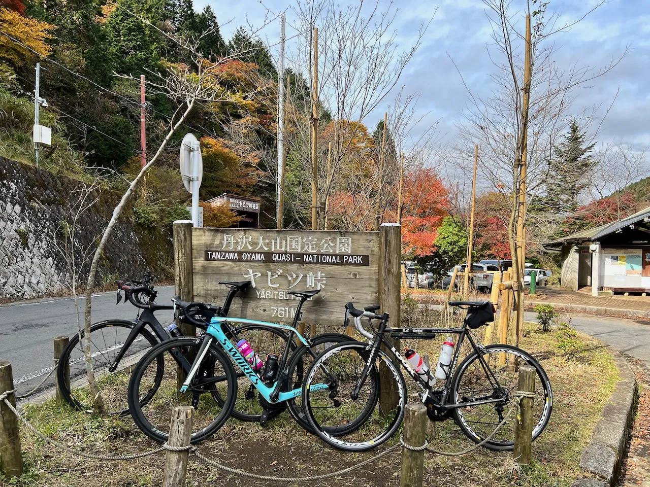 2年ぶりにヤビツ峠登ってきた