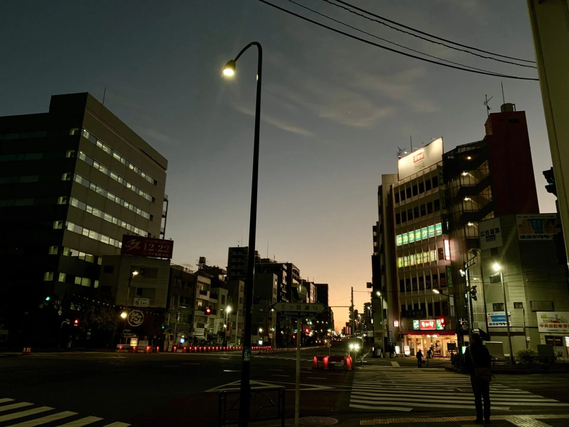 2018年 年越24時間デュアスロン 結果 - 画像2