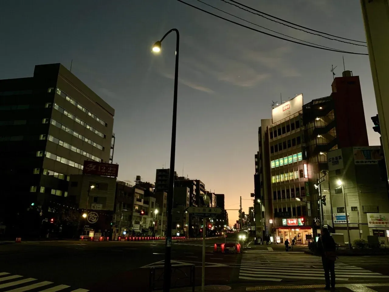 2018年 年越24時間デュアスロン 結果 - 画像2