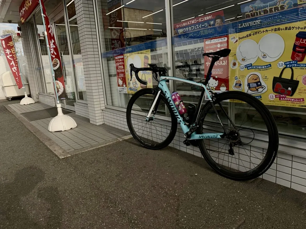 休憩時間は10分で出発