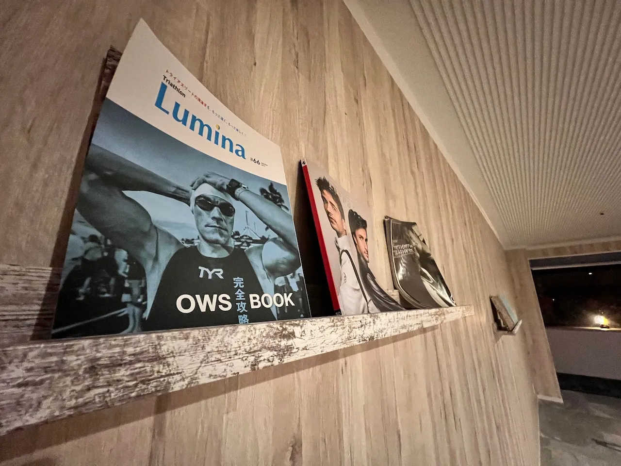 1泊2日伊豆合宿 1日目 - 画像8