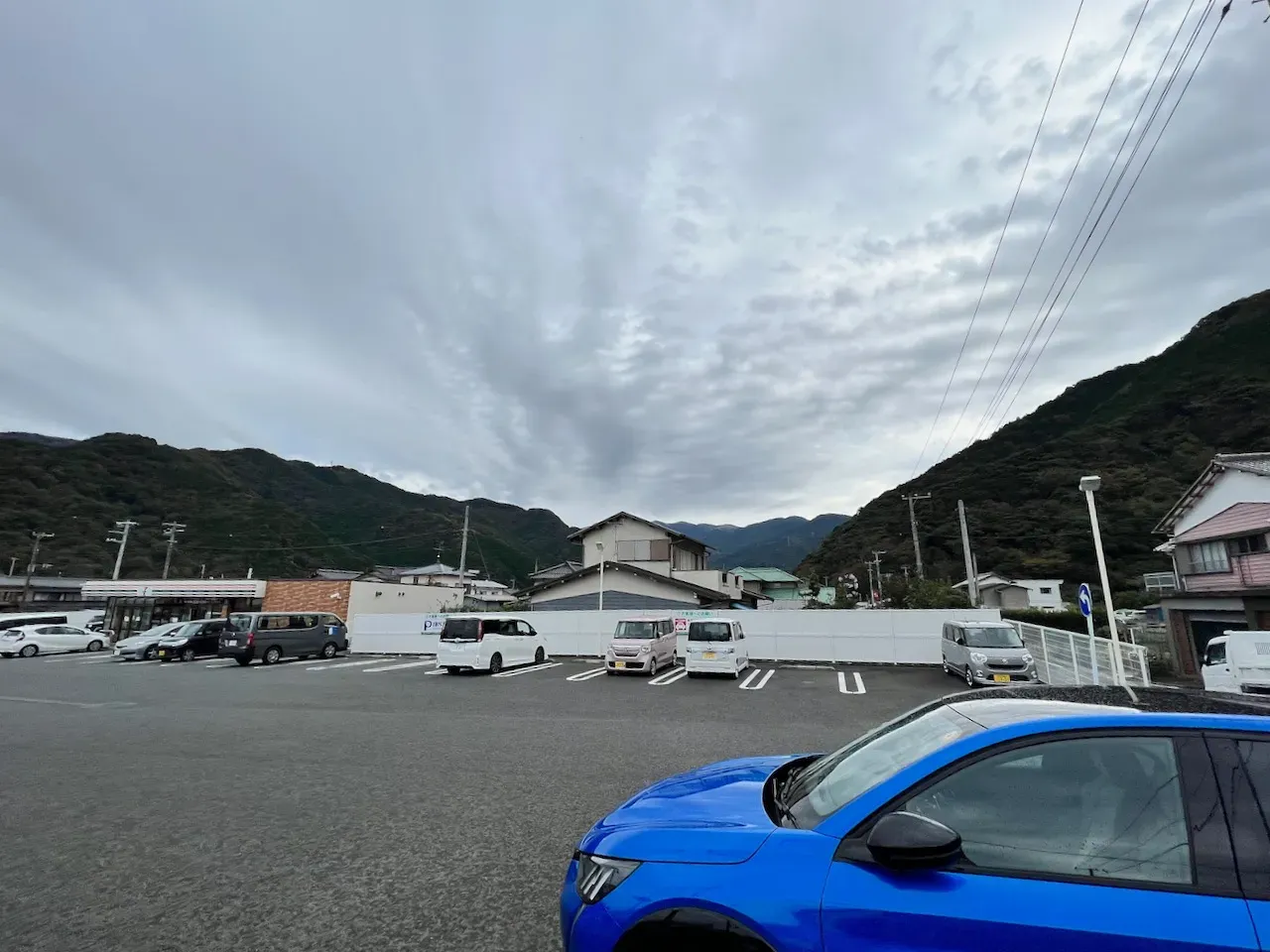 1泊2日伊豆合宿 2日目 - 画像1