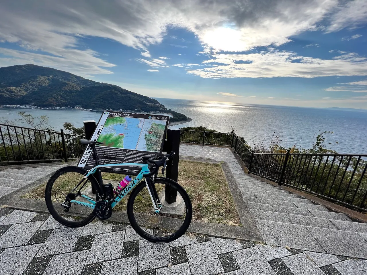 1泊2日伊豆合宿 2日目 - 画像9