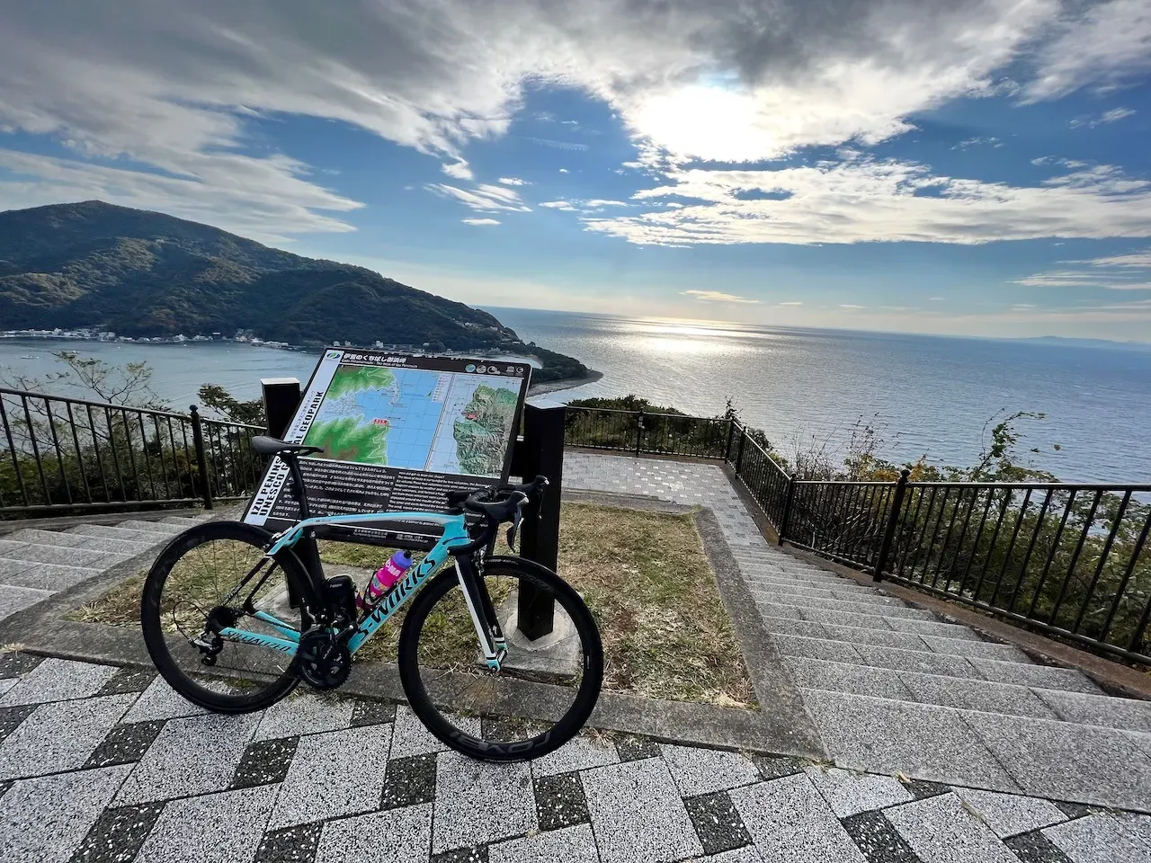 1泊2日伊豆合宿 2日目 - 画像9