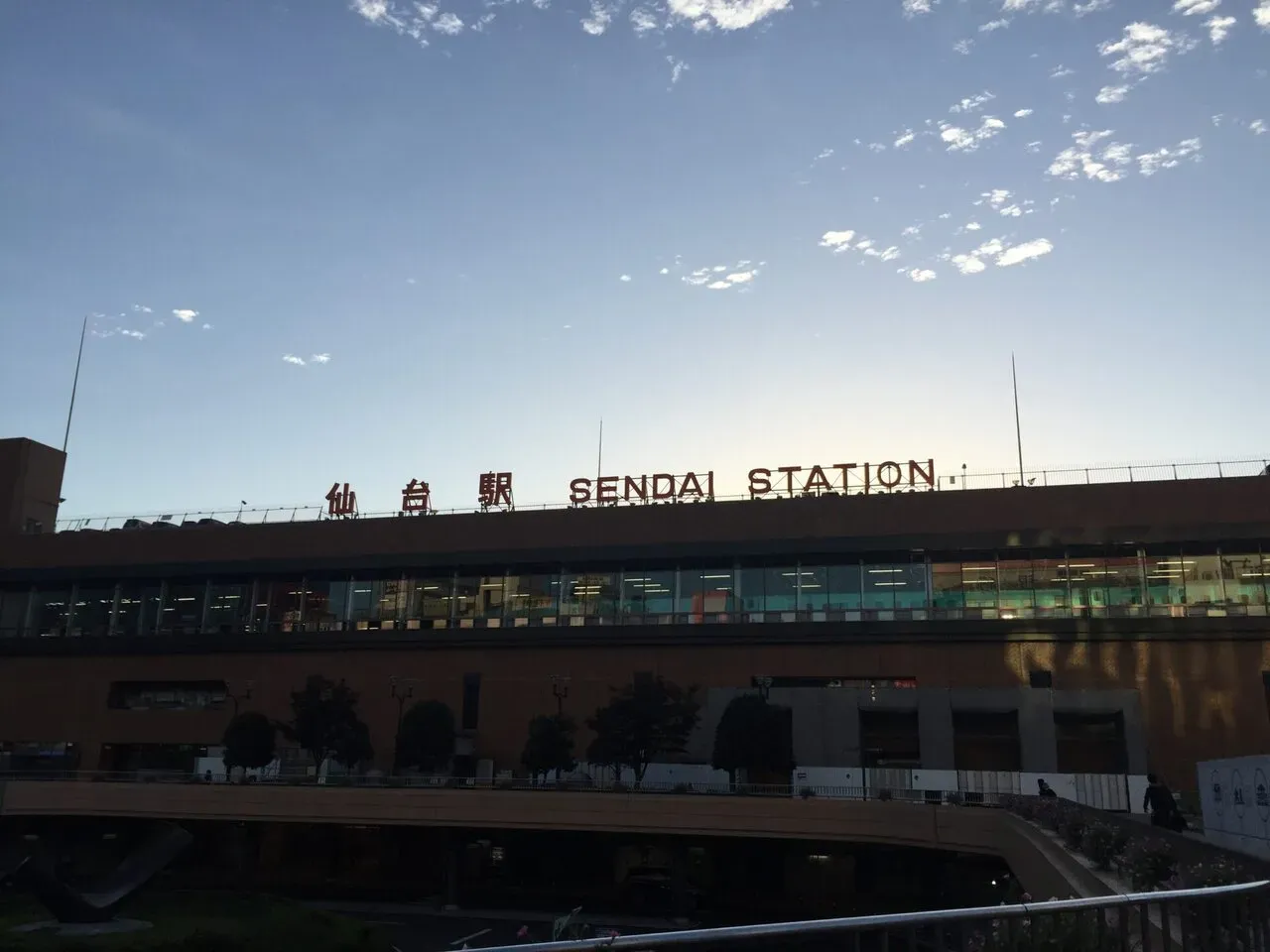 仙台駅